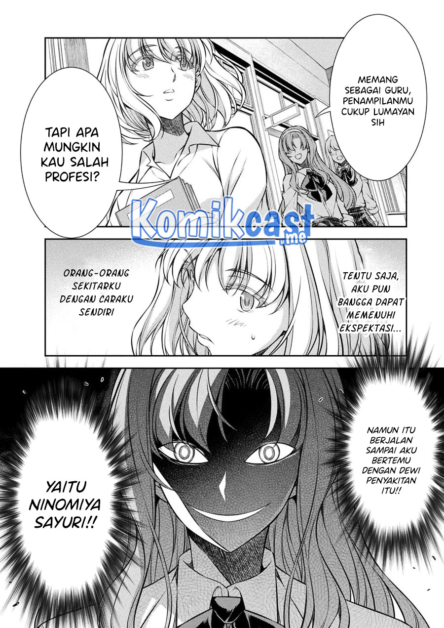 Silver Plan to Redo From JK
